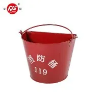 آگ کی بالٹی