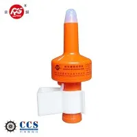 لائف بوائے سیلف اگنائٹنگ لائٹ