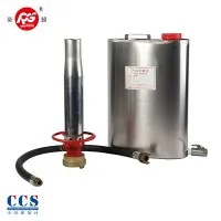 پورٹ ایبل فوم ایپلی کیٹر