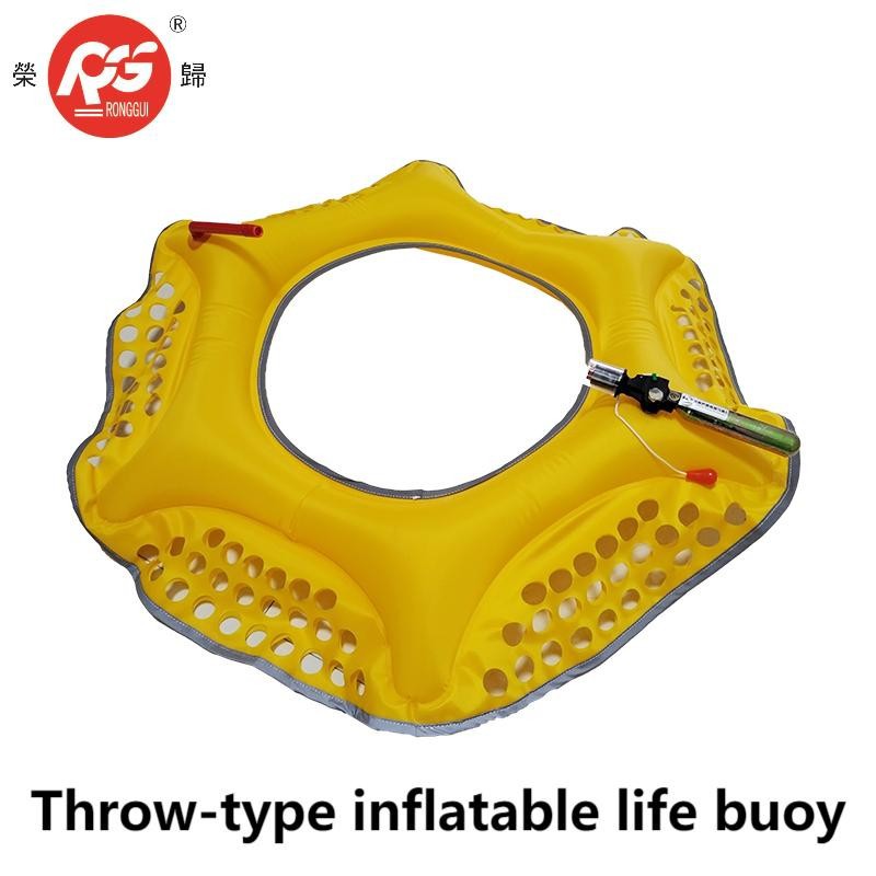 Throwable Inflatable Lifebuoy price Throwable Inflatable Lifebuoy price