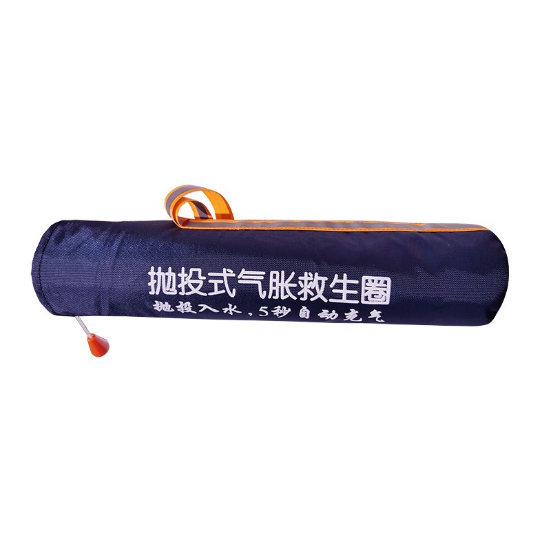 Throwable Inflatable Lifebuoy price Throwable Inflatable Lifebuoy price